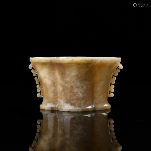 Chinese Carved Jade Ritual Cup