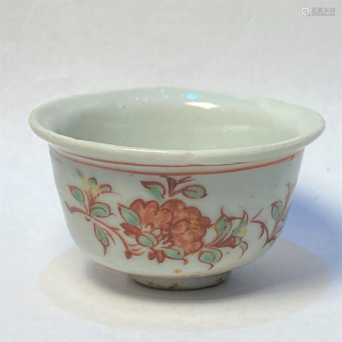 A Chinese Famille Rose Porcelain Cup