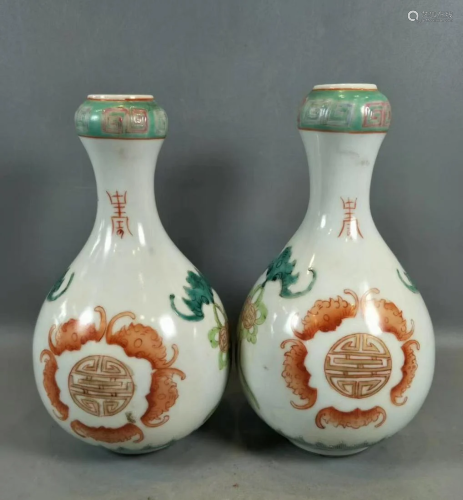 A Pair Of Chinese Famille Rose Porcelain Vases