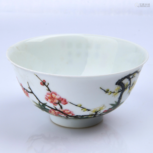 Chinese Porcelain Tea Cup With Mark