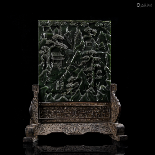 Chinese Carved Green Jade and Zitan Wood Table S…