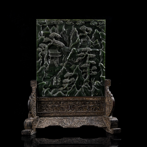 Chinese Carved Green Jade and Zitan Wood Table S…