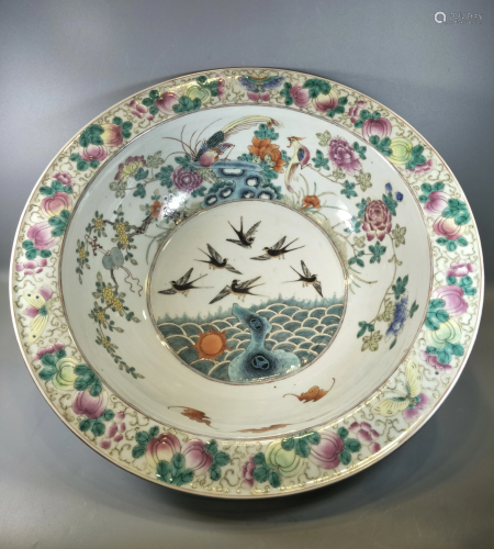 A Large Chinese Famille Rose Porcelain Wash B…