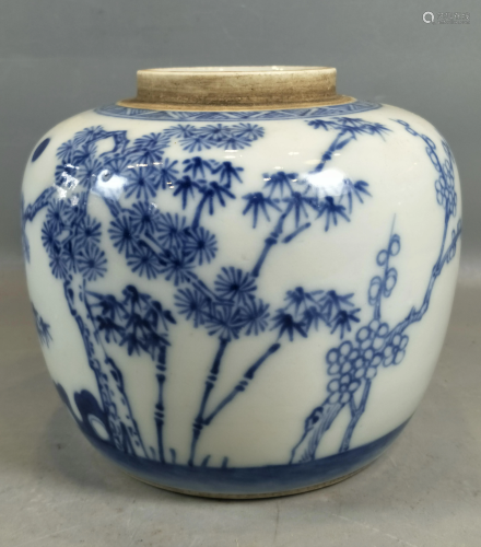 Blue and White Porcelain Vase,19/20th C