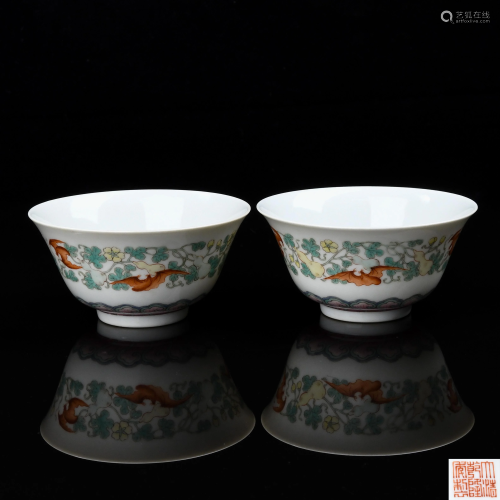 Pair Of Famille Rose Porcelain Bowls, Qianlong Mark