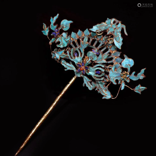 Chinese Gilt Silver Kingfisher Feather Hair Pin