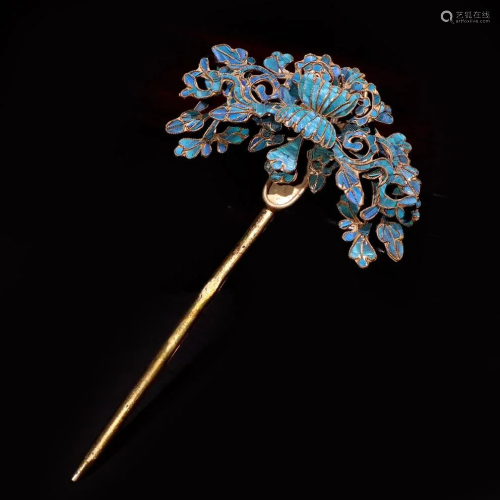 Chinese Gilt Silver Kingfisher Feather Hair Pin