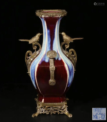 Chinese Bronze Mounted Flambe-Glazed Porcelain Vase