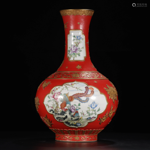 Red-Ground Famille Rose And Gild Incised Porcelain Vase