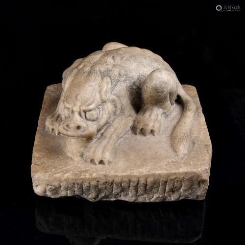 Carved Marble Figure of Mythical Beast
