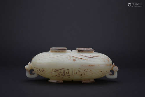 Qing dynasty jade cover box