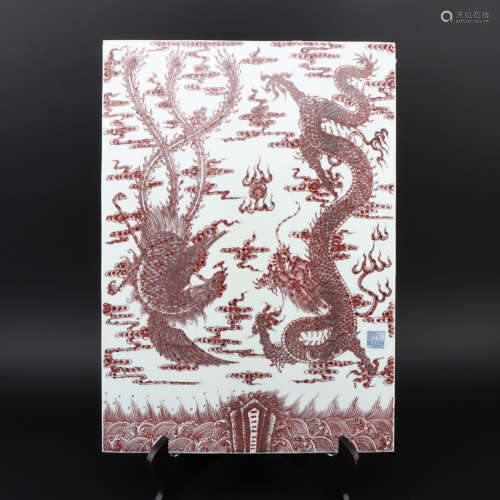 Qing dynasty copper-red-glazed porcelain plate