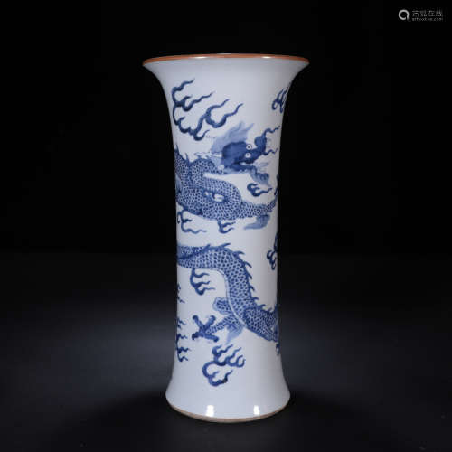 Qing dynasty blue and white flower goblet