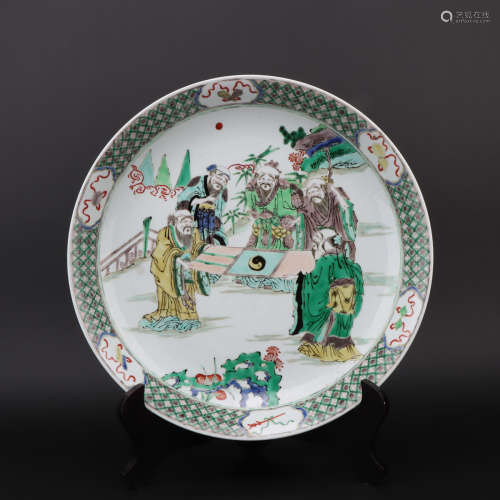 Qing dynasty Wu Cai plate
