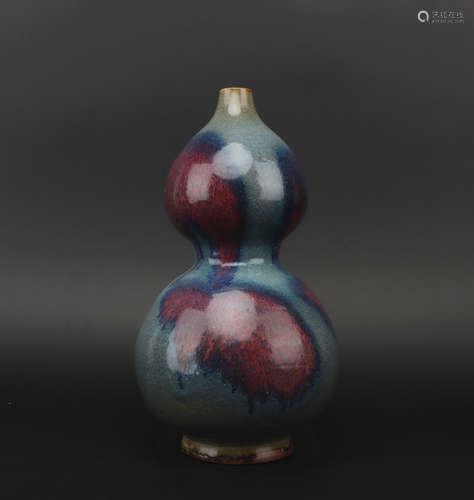 Song dynasty Jun kiln bottle