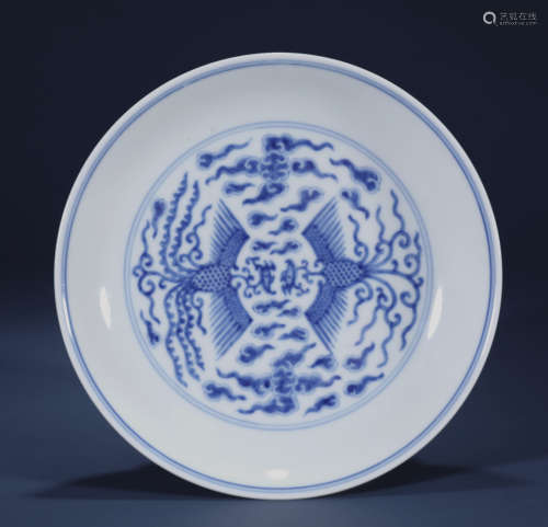 Qing dynasty blue and white plate