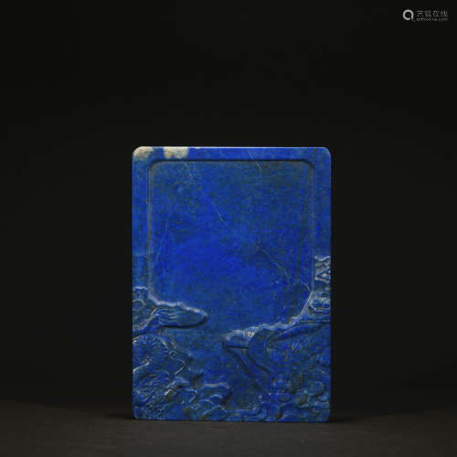 Qing dynasty lapis lazuli Inkstone