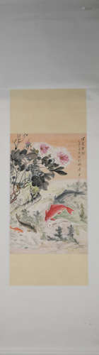 Modern Tang yun's fish painting