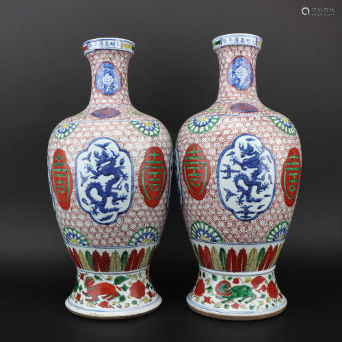Ming dynasty Wu Cai bottle 1*pair
