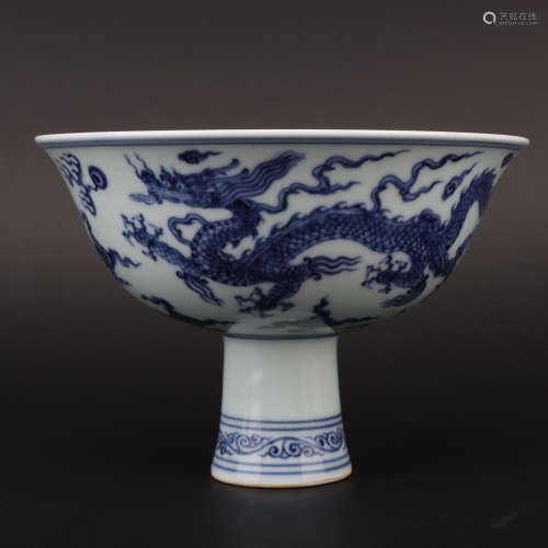 Ming dynasty blue and white high-foor bowl