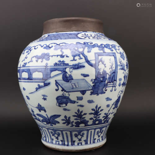 Ming dynasty blue and white jar with figure pattern