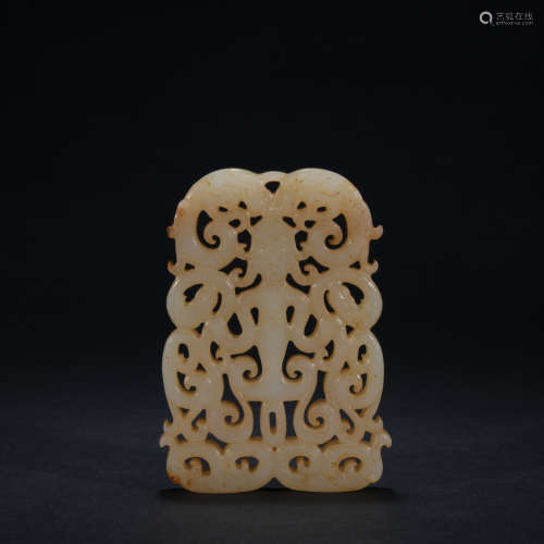 Qing dynasty jade figure card