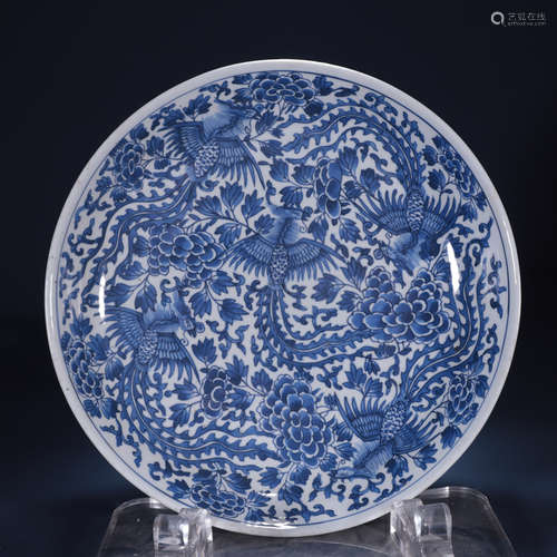 Qing dynasty blue and white plate