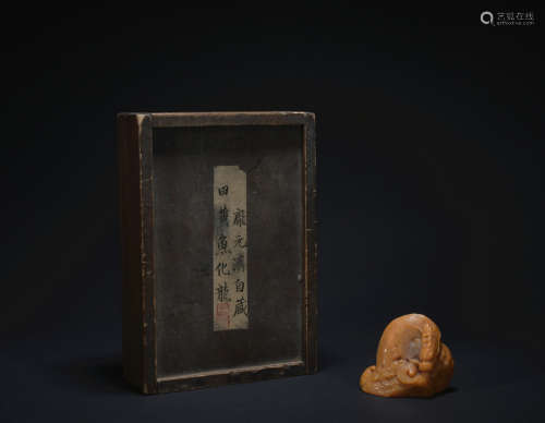 Qing dynasty Shoushan Stone dragon seal