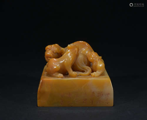 Qing dynasty Shoushan Stone beast seal