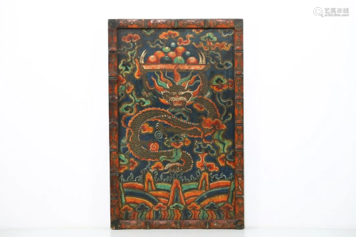 Arte Himalayana A wooden lacquered panel dec…
