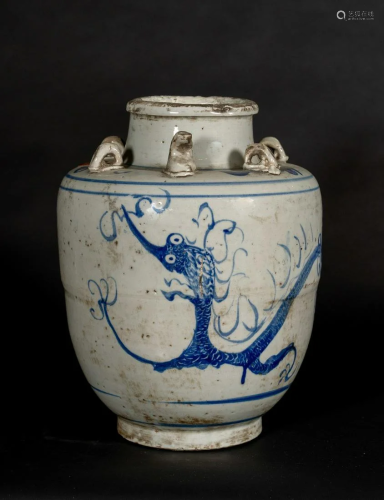 Arte Cinese A white porcelain jar with spoutChina,