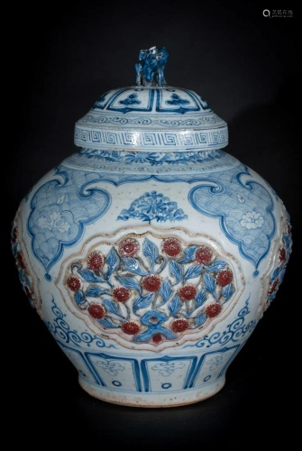 Arte Cinese A large jar with coverChina, Qing, 19th