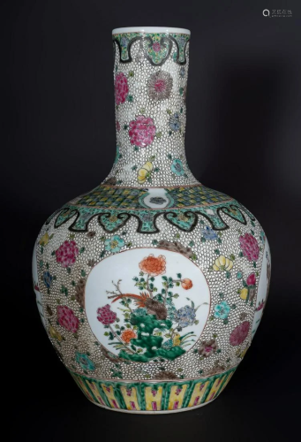 Arte Cinese A large famille rose porcelain tianqiu…