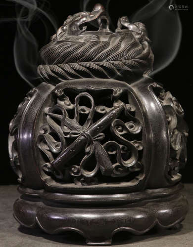 A ZITAN WOOD CENSER HOLLOW CARVED