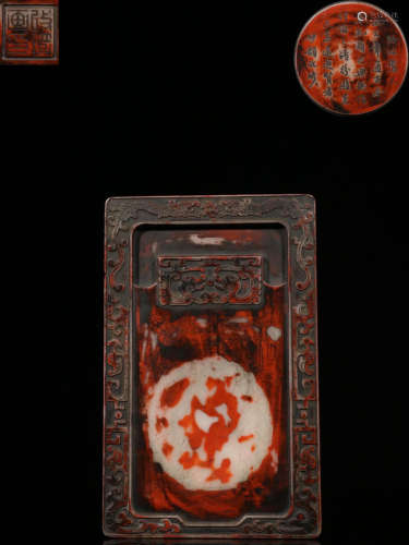 AN INK SLAB CARVED WITH BEAST PATTERN