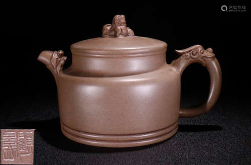 A ZISHA TEA POT WITH BEAST COVER