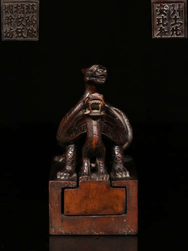 A HUANGYANG WOOD SEAL SHAPED WITH BEAST