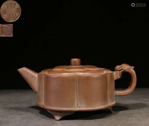 A ZISHA TEA POT WITH MARK