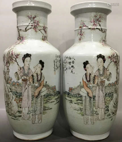 PAIR OF SHALLOW GLAZE VASE WITH FIGURE PATTERN