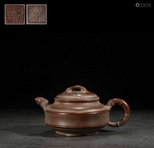 A ZISHA TEA POT WITH MARK