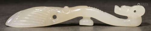 A HETIAN JADE PENDANT CARVED WITH BEAST