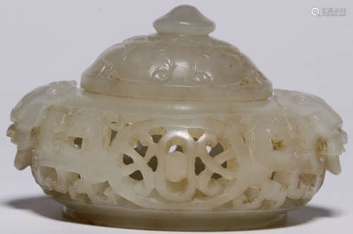 A HETIAN JADE CENSER HOLLOW CARVED