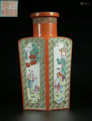 A FAMILLE ROSE GLAZE VASE WITH STORY PATTERN