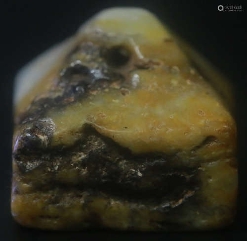 A HETIAN JADE SEAL