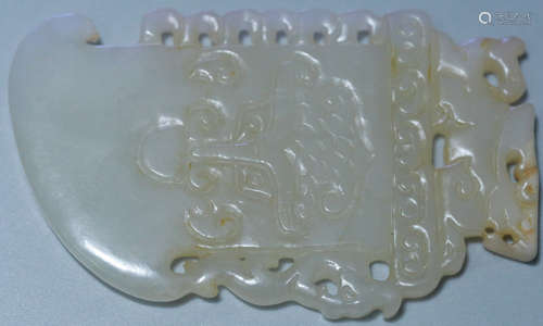 A HETIAN JADE TABLET CARVED WITH BEAST PATTERN