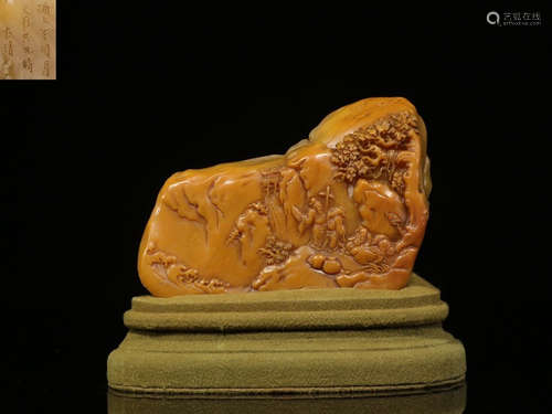 A SHOUSHAN STONE PENDANT CARVED WITH LANDSCAPE