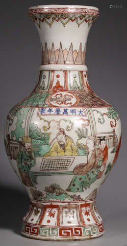 A FIVE COLOR GLAZE VASE WITH FIGURE PATTERN