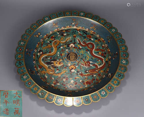 A CLOISONNE PLATE WITH DRAGON PATTERN