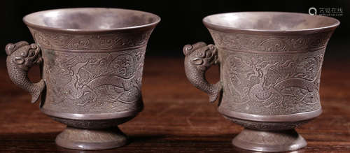 PAIR OF SILVER CUP CARVED WITH DRAGON PATTERN