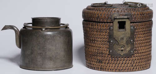 A TIN POT WITH MARK